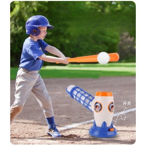 Joc de Baseball Interactiv, Lansator Aruncare Automata, Include Bata si 5 Mingii, 37 x 23 x 16 cm Baza, 59 cm Bata, Multicolor - Img 3