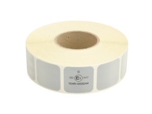 Banda reflectorizanta de contur 3M 1 buc, soft, culoare alba 5,1cm x 50m