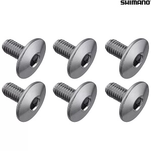 Suruburi pentru Placute de Pedale Shimano SM-SH 10/11