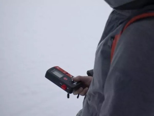 Transceiver Arva NEO PRO - Img 7
