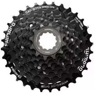 Bloc de Pinioane pe Caseta Shimano Tourney CS-HG200-8, 8 viteze
