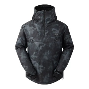 Geaca schi barbati Dare2B Freeride Overhead II gri