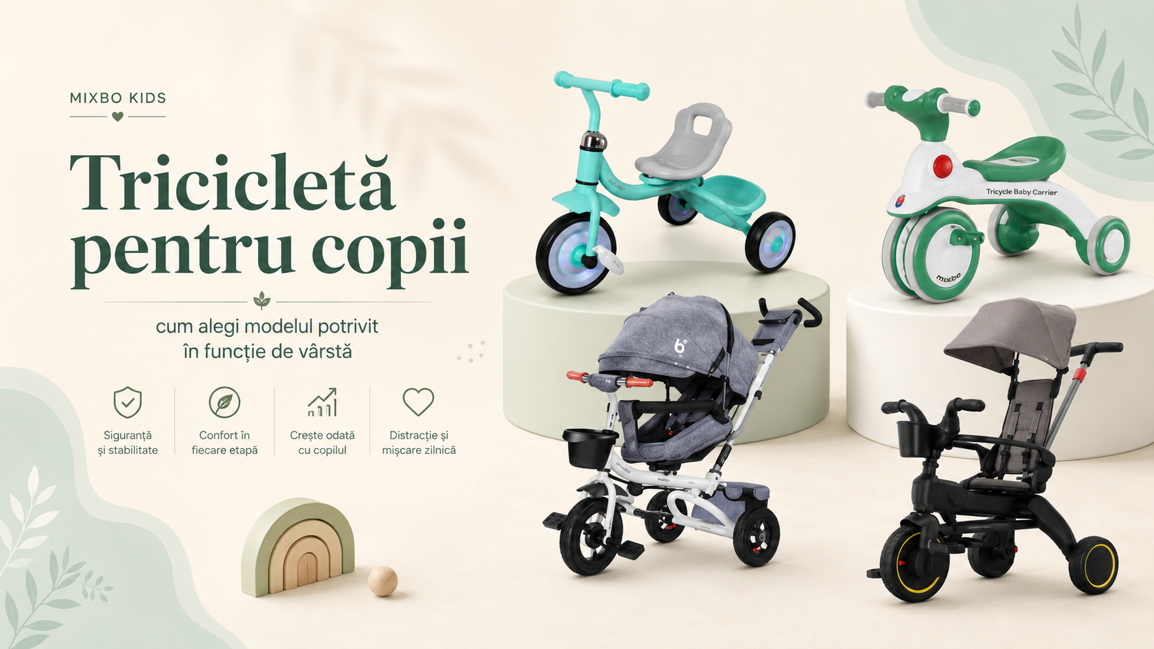 Tricicletă pentru copii: cum alegi modelul potrivit în funcție de vârstă