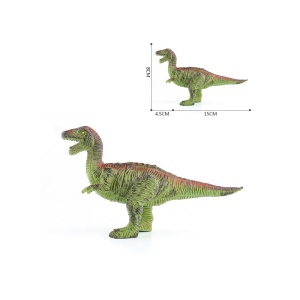 Figurina Dinozaur Model 11, Plastic, 17 cm, 2 ani+