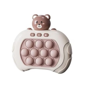Jucarie Pop It Electronic, Ursulet, Push bubble, Maro / Bej