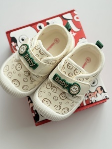 Pantofi Bebelusi Pentru Primii Pasi, Inchidere cu Scai, Brant Moale, Model Smiley, Crem