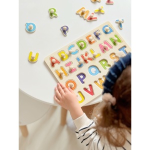 Puzzle Montessori din Lemn, Alfabet , 26 Piese, Dimensiune 30x22.5 cm