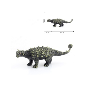 Figurina Dinozaur Model 8, Plastic, 16 cm, 2 ani+