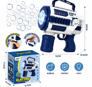 Pistol pentru Baloane de Săpun Model Titan Alb-Albastru, cu Lumini LED, Funcționare pe Baterii - Img 4