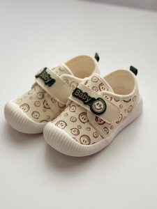 Pantofi Bebelusi Pentru Primii Pasi, Inchidere cu Scai, Brant Moale, Model Smiley, Crem - Img 5