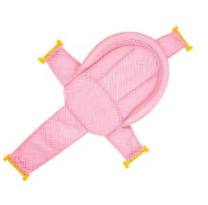 Suport Anatomic, Tip Hamac pentru Cadita Bebelusi, Roz