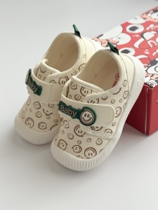Pantofi Bebelusi Pentru Primii Pasi, Inchidere cu Scai, Brant Moale, Model Smiley, Crem - Img 2