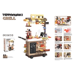 Set de joacă Pentru Copii Teppanyaki Grill – Food Truck , 83 piese, Caffe, 3ani+
