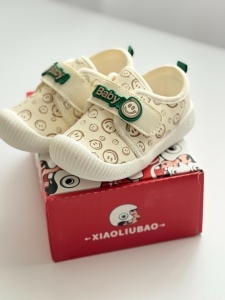 Pantofi Bebeluși pentru Primii Pași, Închidere cu Scai, Branț Moale, Model Smiley Baby, Crem cu Verde - Img 12