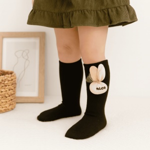 Sosete pentru Copii, Negru, Model cu Iepuras Nude, Bumbac, 2-5 ani