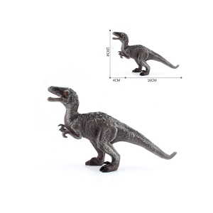 Figurina Dinozaur Model 3, Plastic, 17 cm, 2 ani+