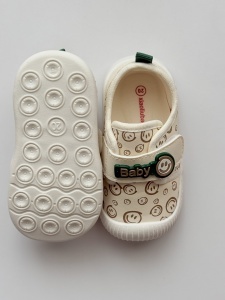 Pantofi Bebelusi Pentru Primii Pasi, Inchidere cu Scai, Brant Moale, Model Smiley, Crem - Img 3