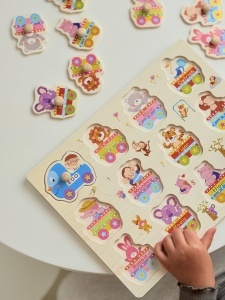 Puzzle Montessori din Lemn, Zoo Trenulet ,7 Piese, Dimensiune 30x22.5 cm - Img 2