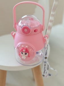 Sticla de Apa Pentru Copii, Cu Maner si Bareta, Model cu Animale, Plastic, Roz, 500 ml - Img 2