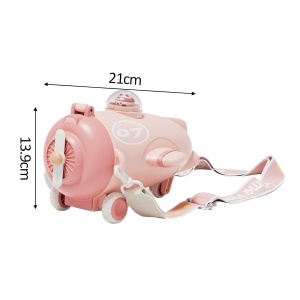 Sticla de Apa pentru Copii, Cu Pai si Bareta, Model Avion, Peach, 500 ml - Img 3
