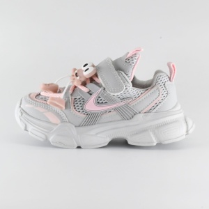 Adidasi cu Scai pentru Copii, Accesoriu, Gri/Roz, Diverse Marimi