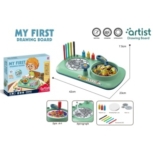 Jucărie Educațională "My First Drawing Board" – Spirograf și Pictură prin Rotire, 3ani+