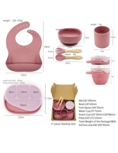 Set de Diversificare Bebe Silicon, 6 Piese, Dark Pink - Img 2