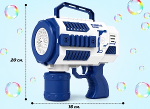 Pistol pentru Baloane de Săpun Model Titan Alb-Albastru, cu Lumini LED, Funcționare pe Baterii - Img 3