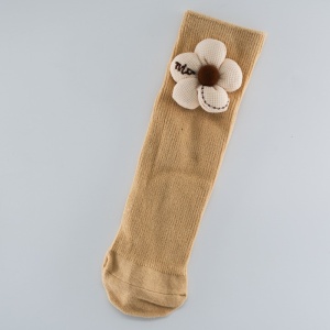 Sosete pentru Copii, Mustar, Model cu Floare Nude, Bumbac, 2-5 ani - Img 2