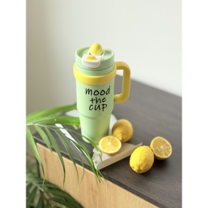 Termos Mood The Cup, Otel Inoxidabil interior, cu Pai si Maner, Verde, 1000 ml
