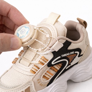 Adidași Sport pentru Copii Bej, cu Sistem Inovator de Prindere tip Dial, Talpă Flexibilă și Confort Sporit - Img 4