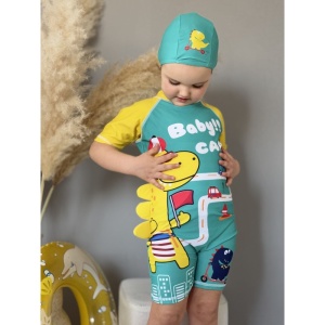Costum de Baie Copii Dino la Joaca Doua Piese