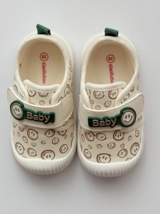 Pantofi Bebelusi Pentru Primii Pasi, Inchidere cu Scai, Brant Moale, Model Smiley, Crem - Img 4