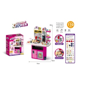 Set Bucătărie Interactivă Modern Kitchen 110 Piese cu Sunete, Lumini și Funcție Realistă de Apă , Roz, - Înălțime 98 cm
