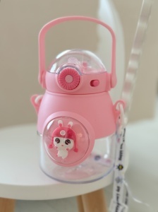 Sticla de Apa Pentru Copii, Cu Maner si Bareta, Model cu Animale, Plastic, Roz, 500 ml - Img 3