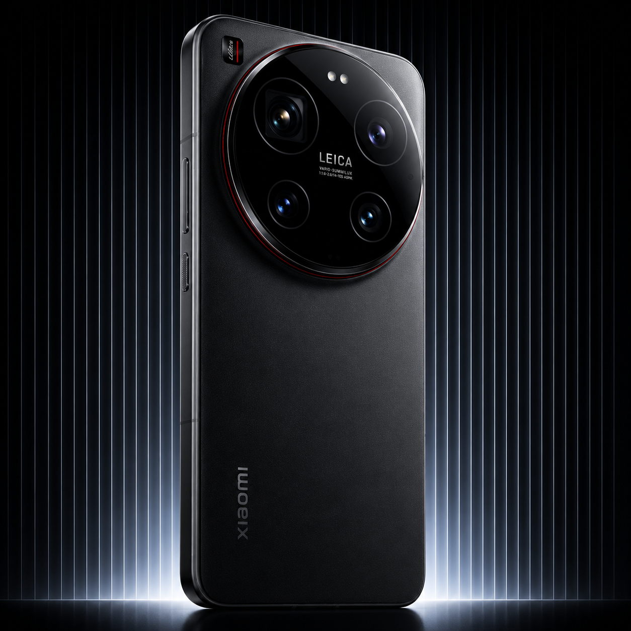 Xiaomi 17 Ultra