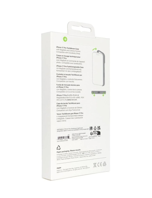 Оригинален платнен гръб с MagSafe в Лилав Цвят за iPhone 17 Pro Max - Img 3