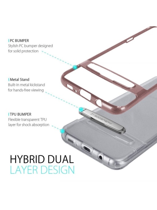 Dream Bumper с PVC кант и стойка за Samsung S7 със защита от удари и надрасквания