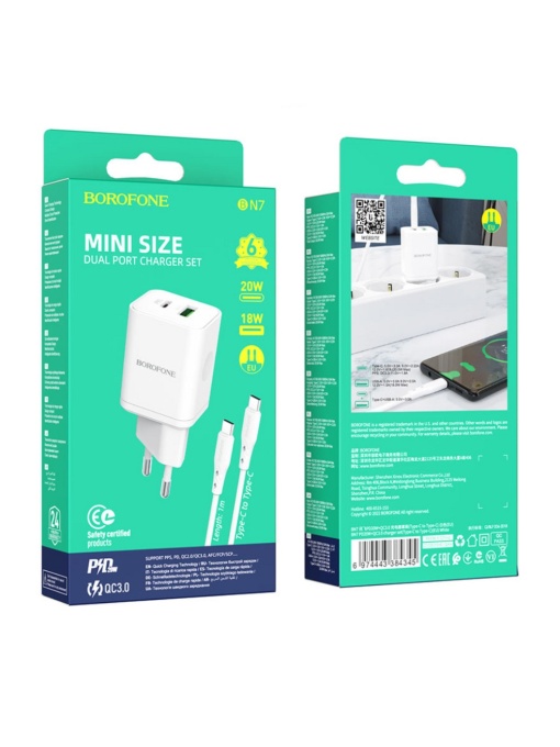 Зарядно у во BOROFONE BN07 с мощност 20W с два изхода 1 х USB 1 x USB C кабел Type C Type C със здрава оплетка
