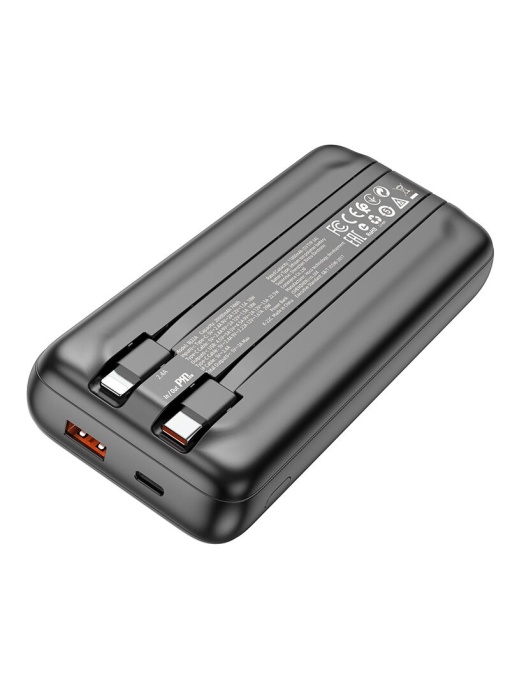 Преносима батерия BOROFONE 20000MAH BJ22A USB PD QC 3 0 22 5W с кабел TYPE C и кабел Lightning за бърз пренос на данни