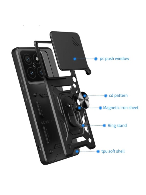 Противоударен черен гръб Camera Cover за Xiaomi 15 Ultra