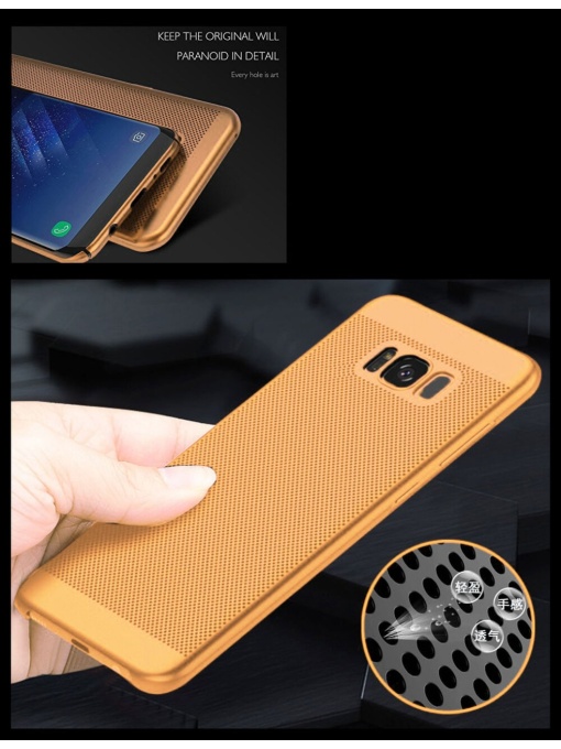 Златен PVC калъф с охлаждащи отвори за Samsung S8