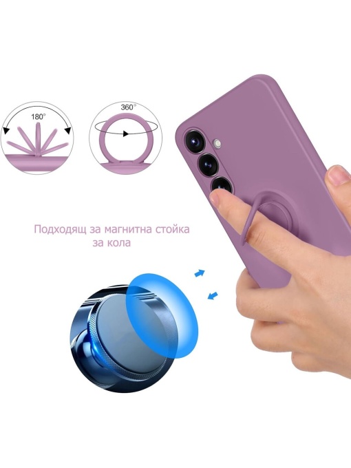Лилав калъф Ring Silicone Venus за Samsung S23 FE