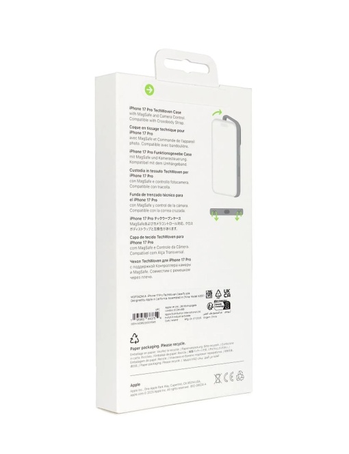 Оригинален платнен гръб с MagSafe в Лилав Цвят за iPhone 18 Pro - Img 3