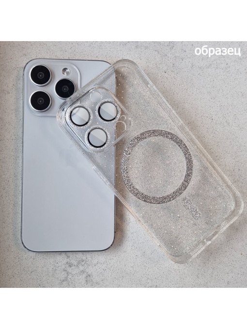 Прозрачен гръб с вграден протектор на задните камери Gliter MagSafe за iPhone 17 Air