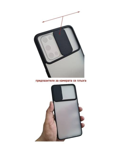 Син калъф Camera Cover за Samsung A02s