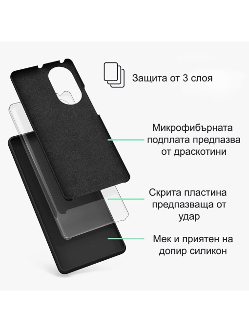 Черен силиконов кейс Poly с велур отвътре за Huawei Nova 9 Honor 50