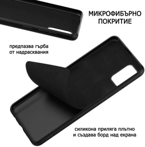 Син силиконов гръб POLY за iPhone 17 Pro