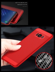 Червен PVC калъф с охлаждащи отвори за Samsung S8