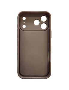 3D гръб с Капибара Ultra Trendy Coffee and Capibara Case за iPhone 17 Pro Max